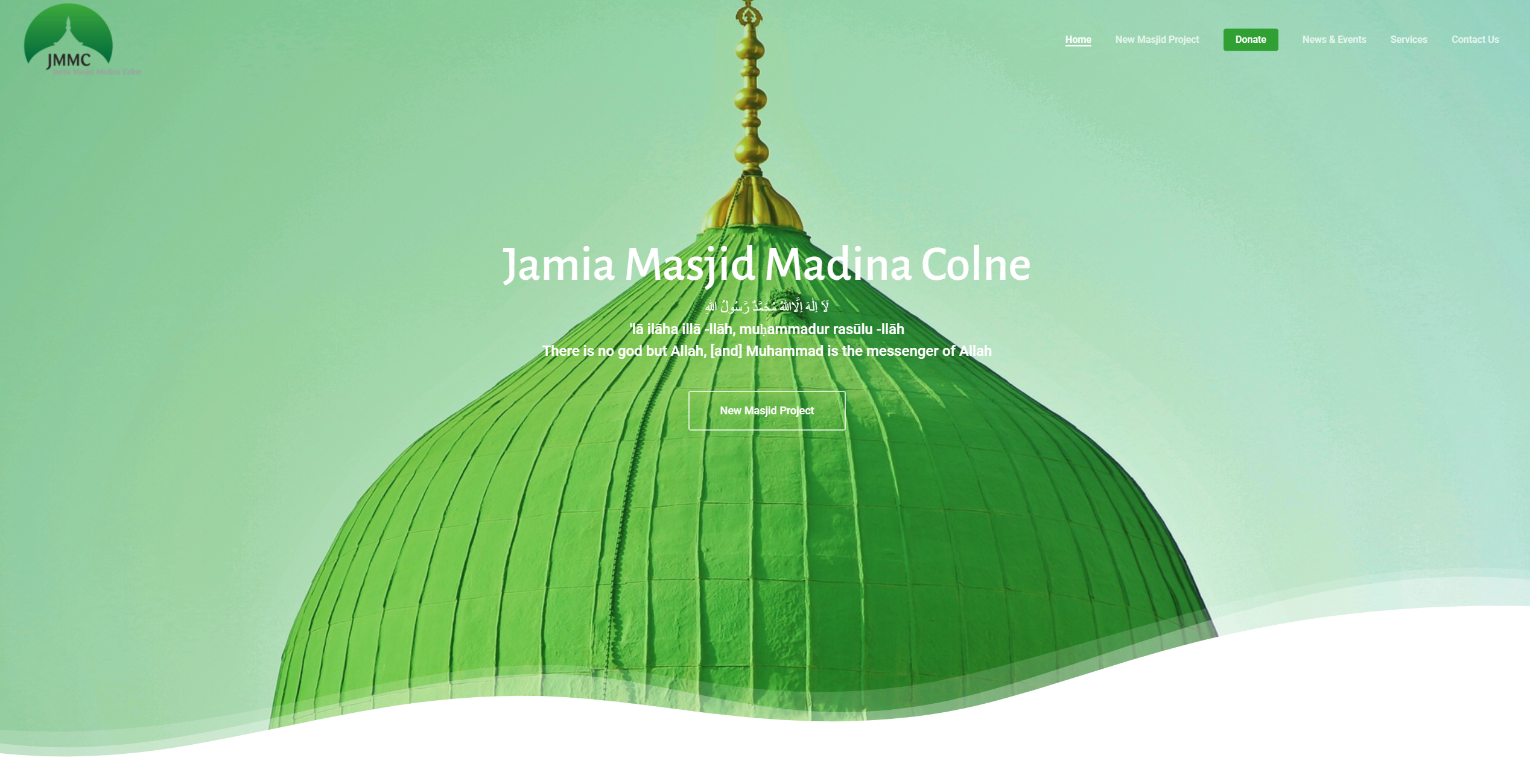 Jamia Masjid Madina Colne